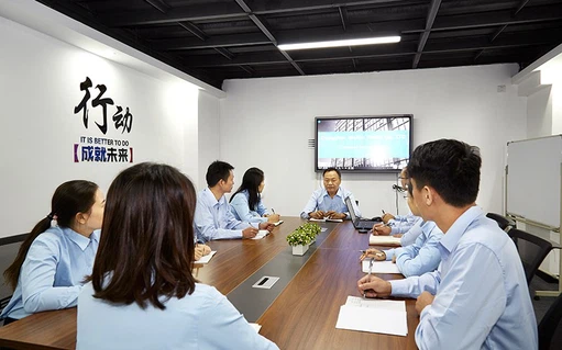 51 view of the company3 51 view of the company3