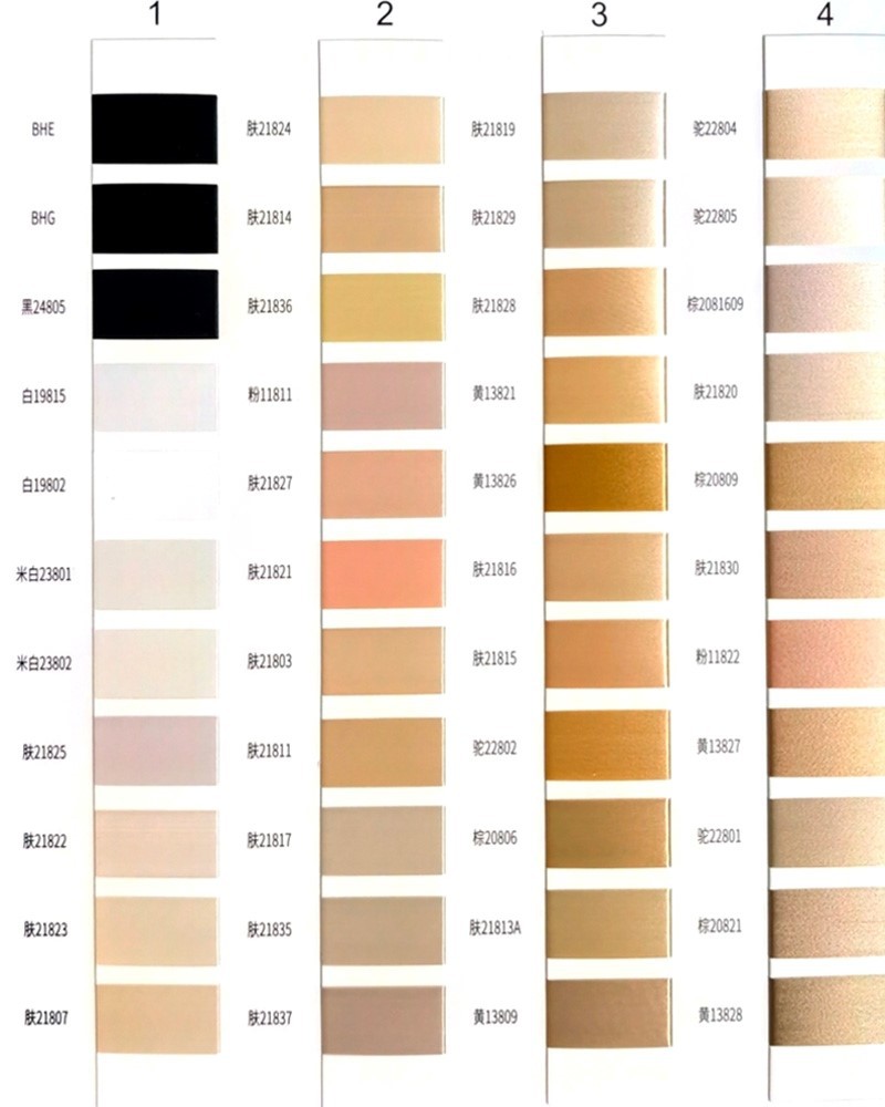 4 yarn color 4 yarn color